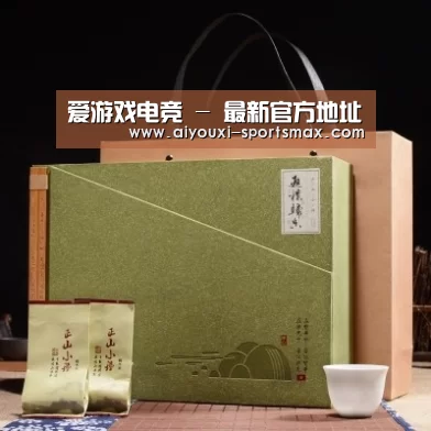浓香铁观音_06