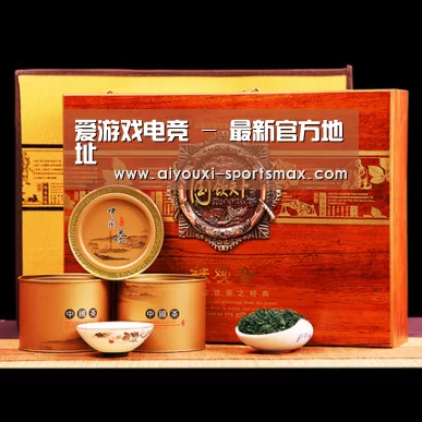 浓香铁观音_014(图1)