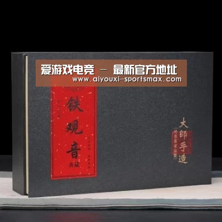 清香铁观音_02