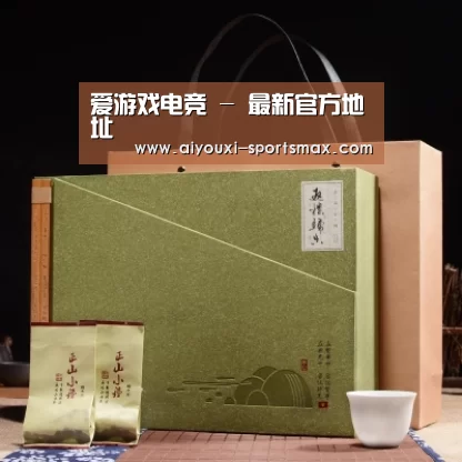浓香铁观音_06(图1)