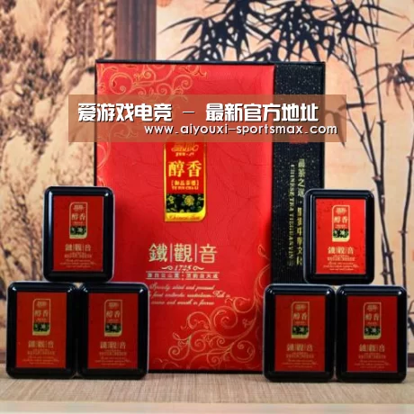 清香铁观音_010(图1)
