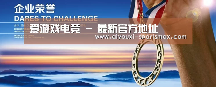 资质荣誉(图1) 资质荣誉(图1)
