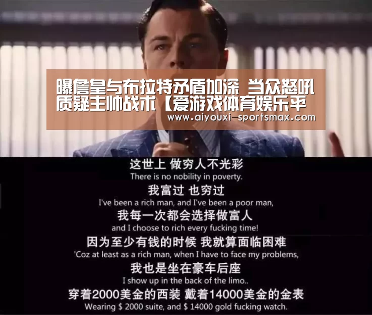 爱游戏亚洲体育